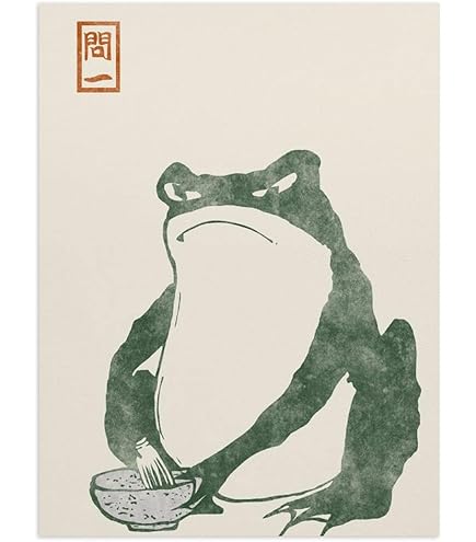 Amazon.com: Ara Step Japanese Art Poster Prints 3 (Japan Art